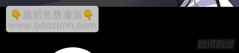 第43话 42.大祝福术(1/3)-第43话