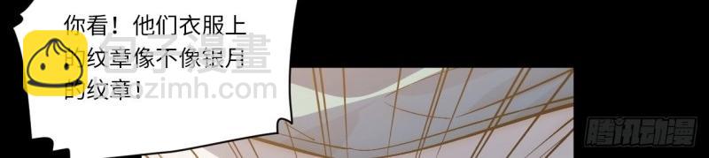 第43话 42.大祝福术(1/3)-第43话