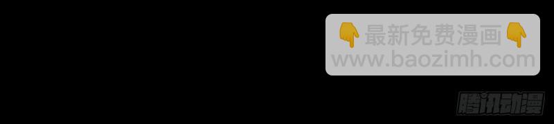 第43话 42.大祝福术(1/3)-第43话