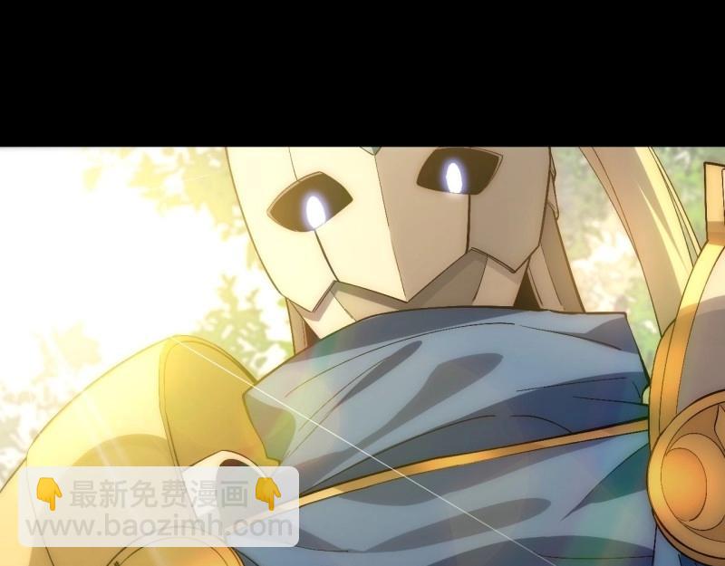 第43话 42.大祝福术(1/3)-第43话