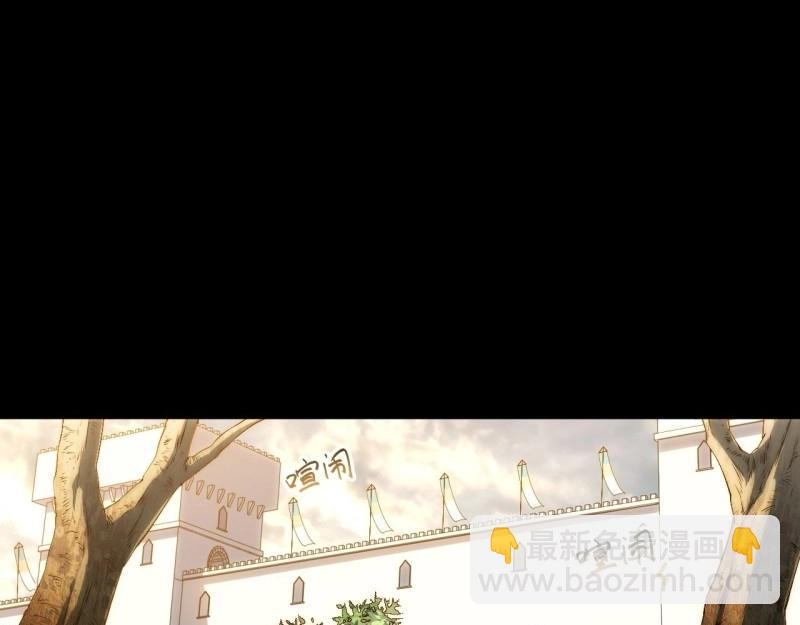 第43话 42.大祝福术(1/3)-第43话