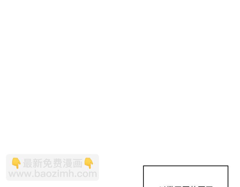 第45话 44.胜利(1/4)-第45话