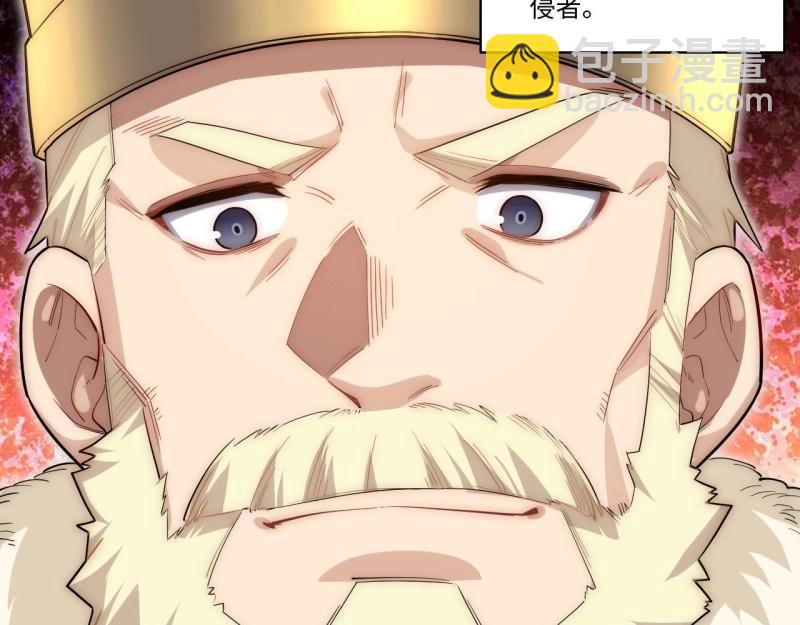 第45话 44.胜利(1/4)-第45话