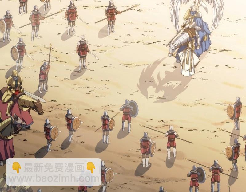 第45话 44.胜利(1/4)-第45话