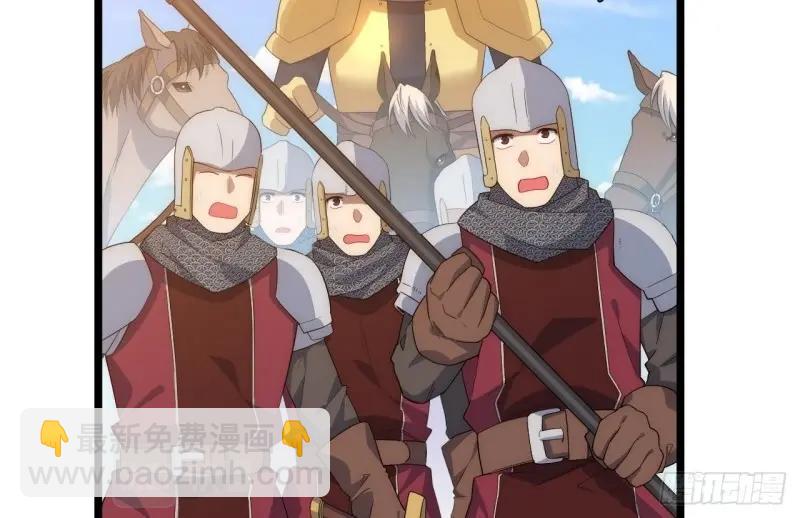 第45话 44.胜利(1/4)-第45话