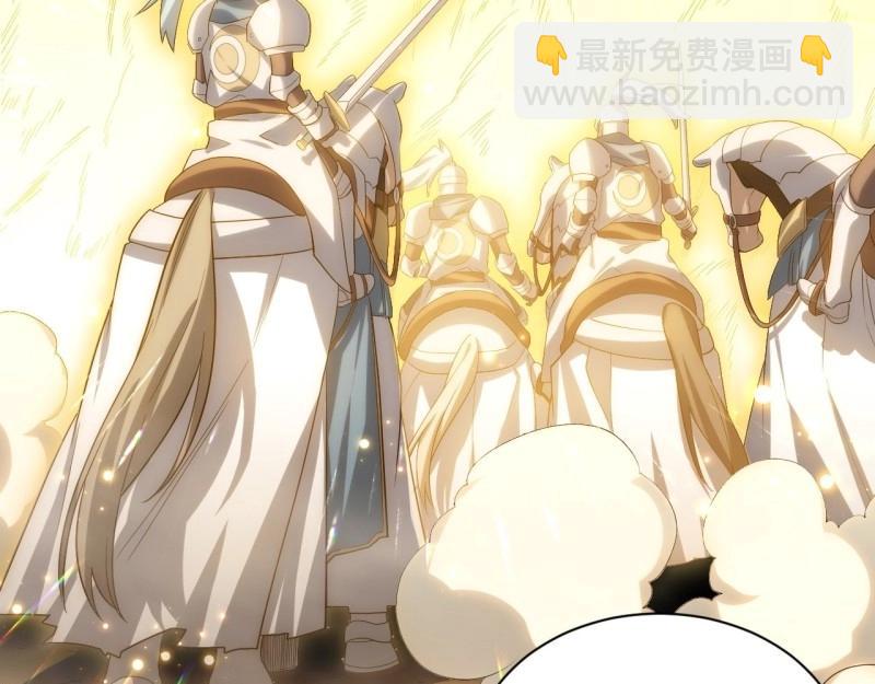 第45话 44.胜利(1/4)-第45话