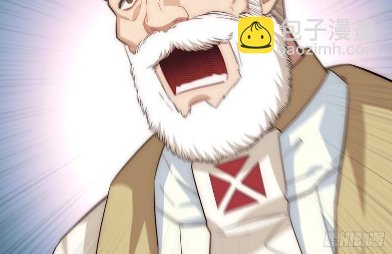 第45话 44.胜利(1/4)-第45话