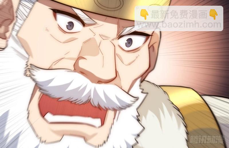 第45话 44.胜利(1/4)-第45话