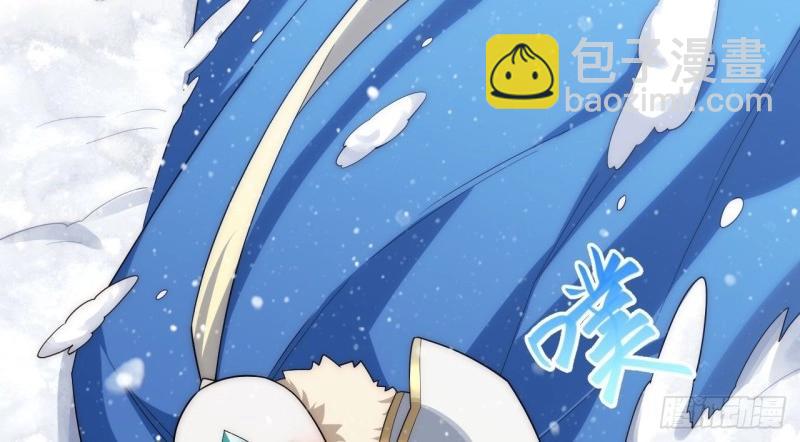 第47话 46.你要入赘吗？(1/3)-第47话