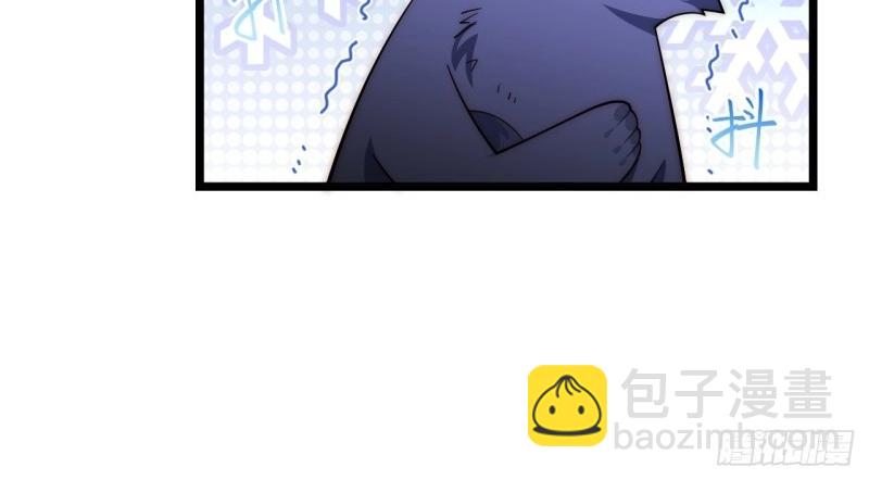 第47话 46.你要入赘吗？(1/3)-第47话