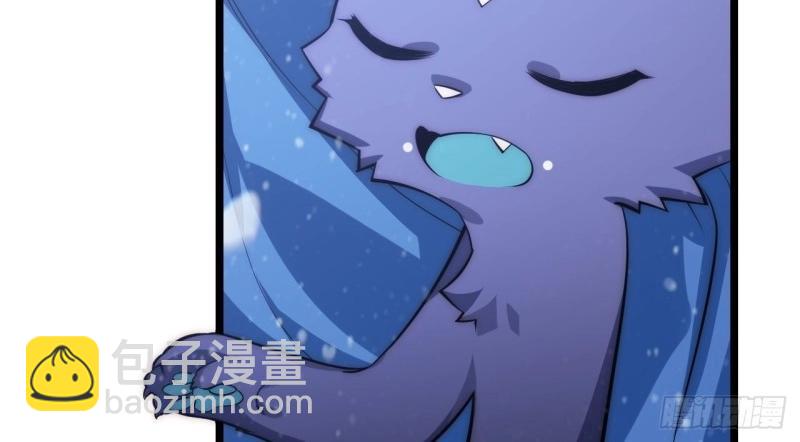 第47话 46.你要入赘吗？(1/3)-第47话