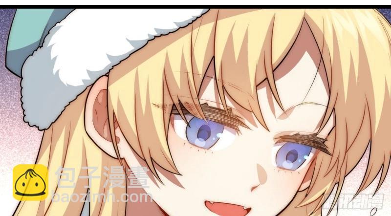 第47话 46.你要入赘吗？(1/3)-第47话