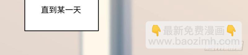 第49话 48.出发狮王都(1/3)-第49话