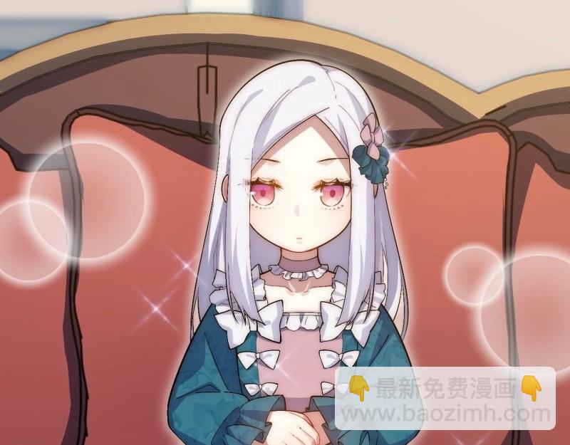 第49话 48.出发狮王都(1/3)-第49话