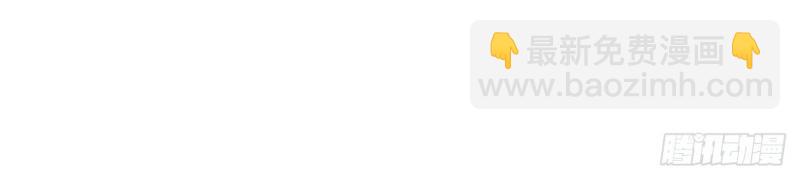 第49话 48.出发狮王都(1/3)-第49话