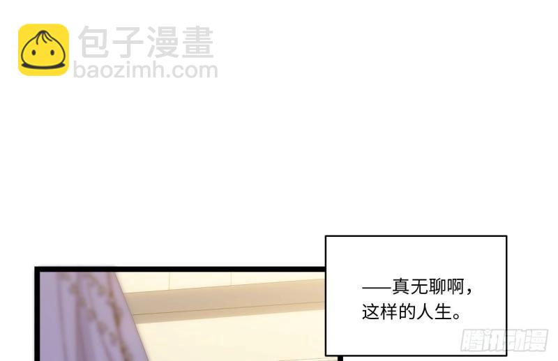 第49话 48.出发狮王都(1/3)-第49话