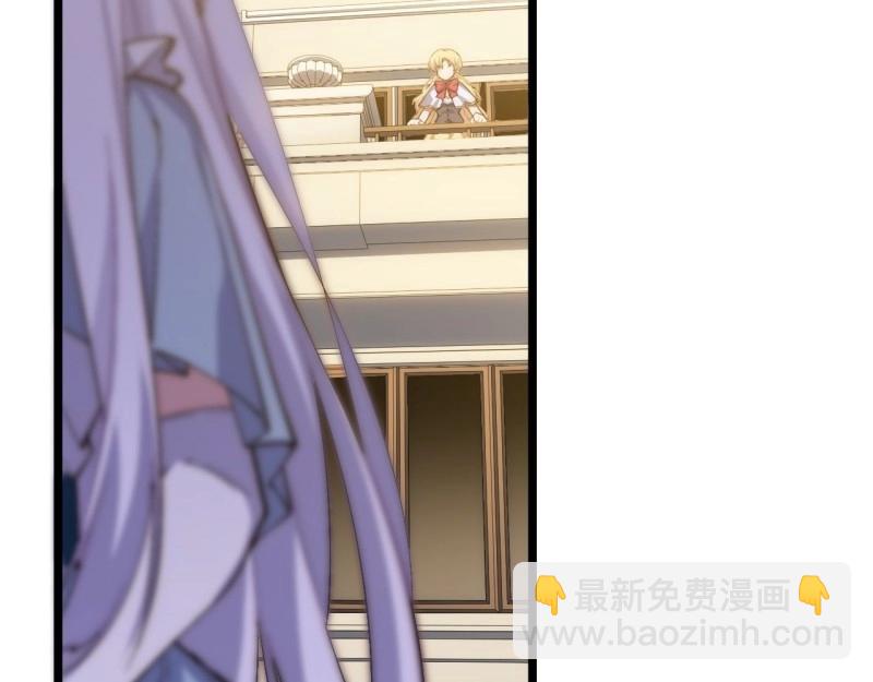 第49话 48.出发狮王都(1/3)-第49话