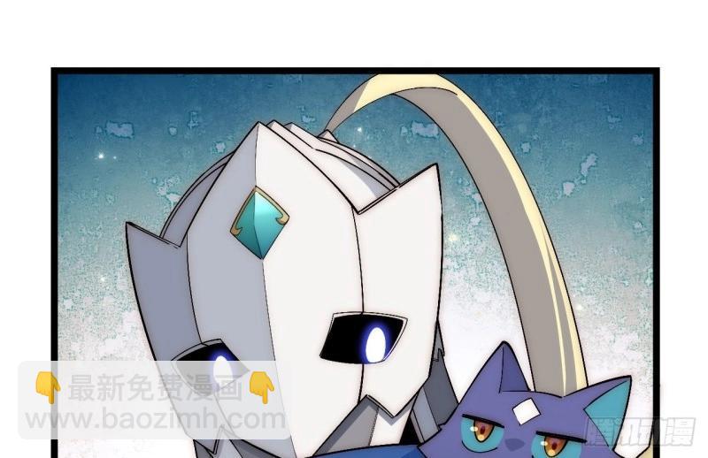 第49话 48.出发狮王都(1/3)-第49话