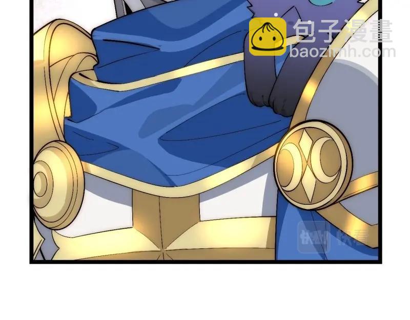 第49话 48.出发狮王都(1/3)-第49话