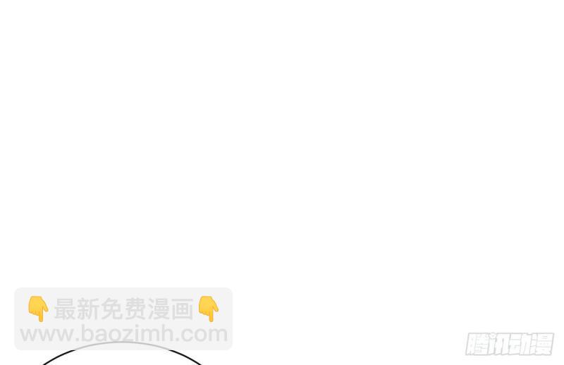 第49话 48.出发狮王都(1/3)-第49话