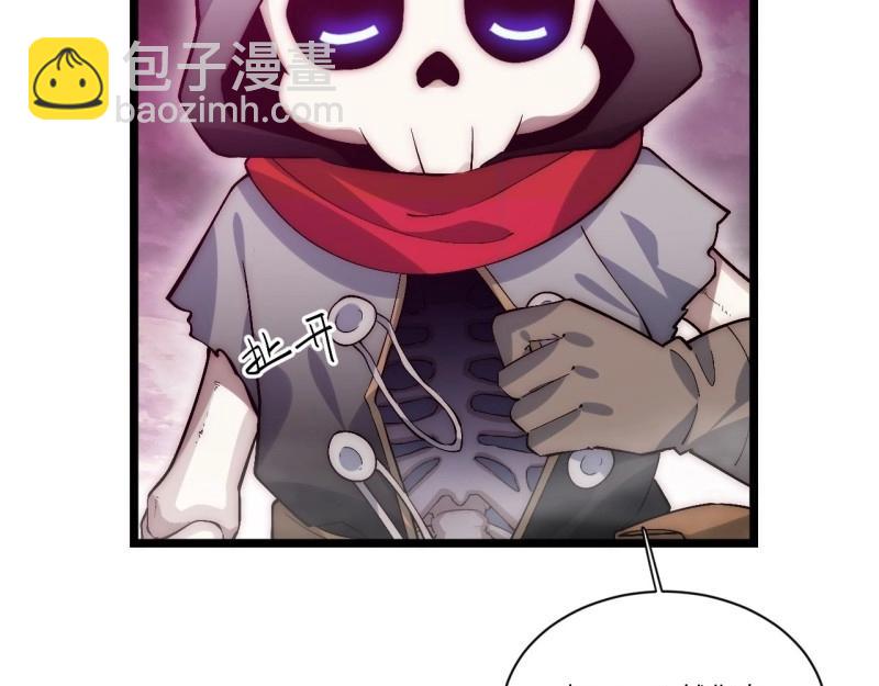 第51话 50.恶魔设局(1/4)-第51话