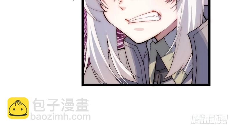 第51话 50.恶魔设局(1/4)-第51话