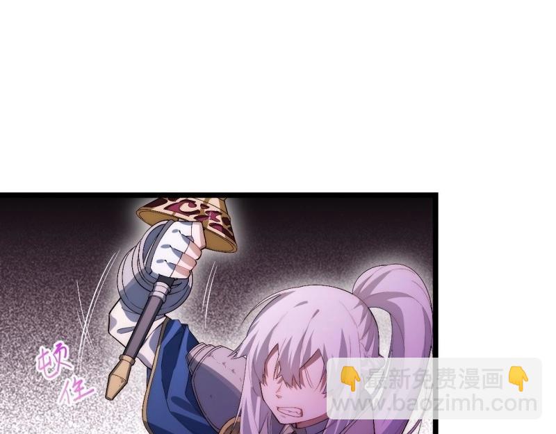 第51话 50.恶魔设局(1/4)-第51话