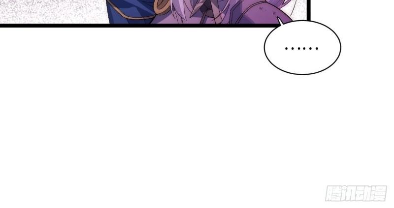 第51话 50.恶魔设局(1/4)-第51话