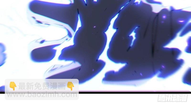 第51话 50.恶魔设局(1/4)-第51话