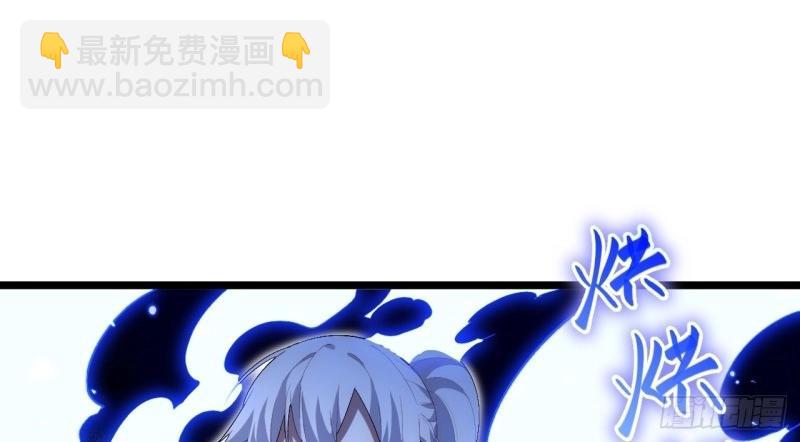 第51话 50.恶魔设局(1/4)-第51话