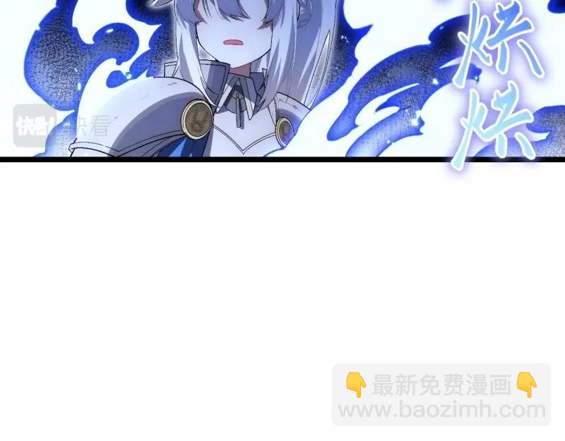 第51话 50.恶魔设局(1/4)-第51话