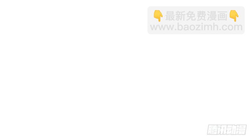 第51话 50.恶魔设局(1/4)-第51话