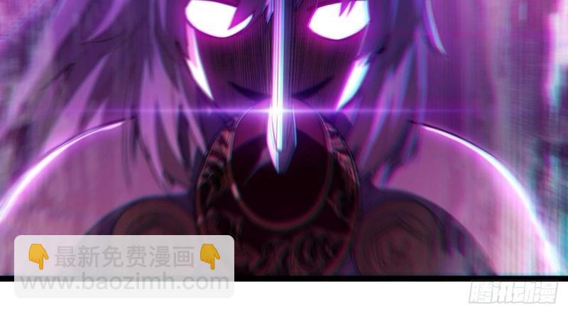 第51话 50.恶魔设局(1/4)-第51话