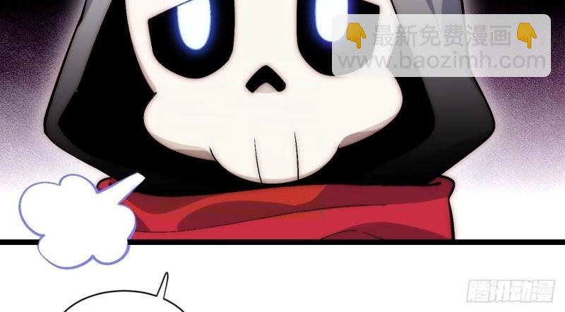 第51话 50.恶魔设局(1/4)-第51话