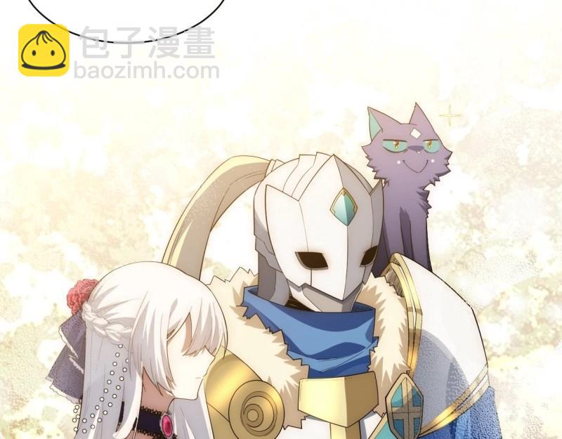 第53话 52.舞会宠儿(1/4)-第53话