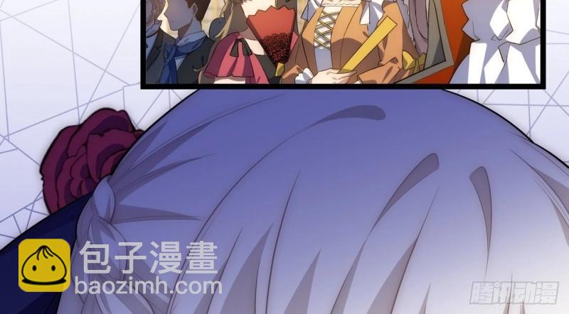 第53话 52.舞会宠儿(1/4)-第53话