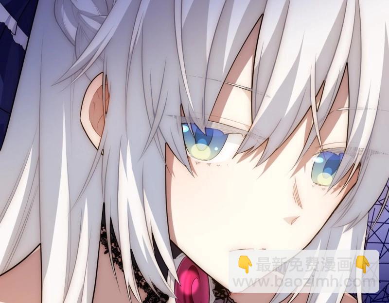 第53话 52.舞会宠儿(1/4)-第53话