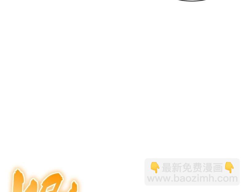 第53话 52.舞会宠儿(1/4)-第53话