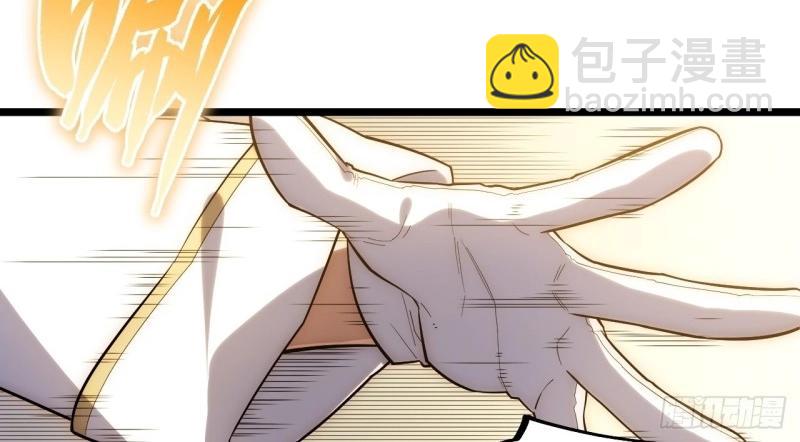 第53话 52.舞会宠儿(1/4)-第53话