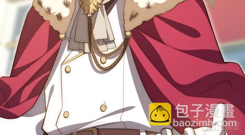 第53话 52.舞会宠儿(1/4)-第53话