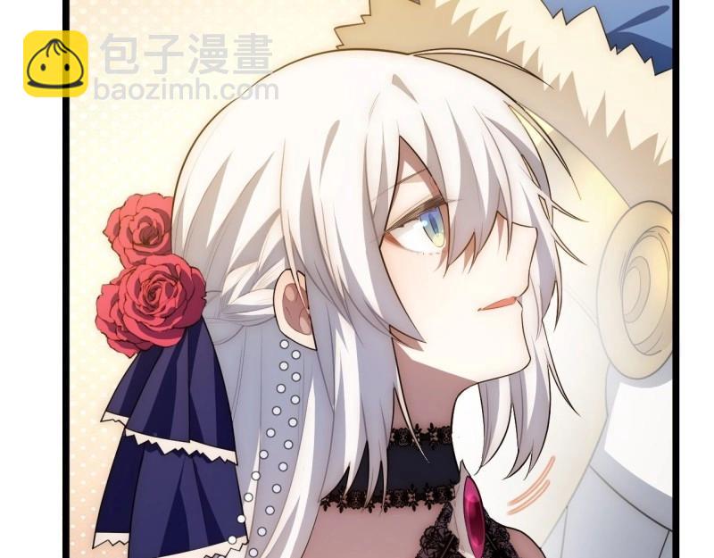 第53话 52.舞会宠儿(1/4)-第53话