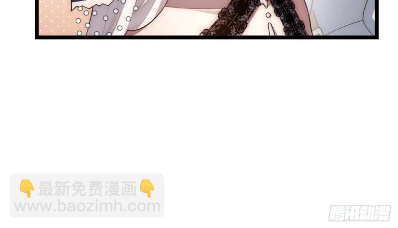 第53话 52.舞会宠儿(1/4)-第53话