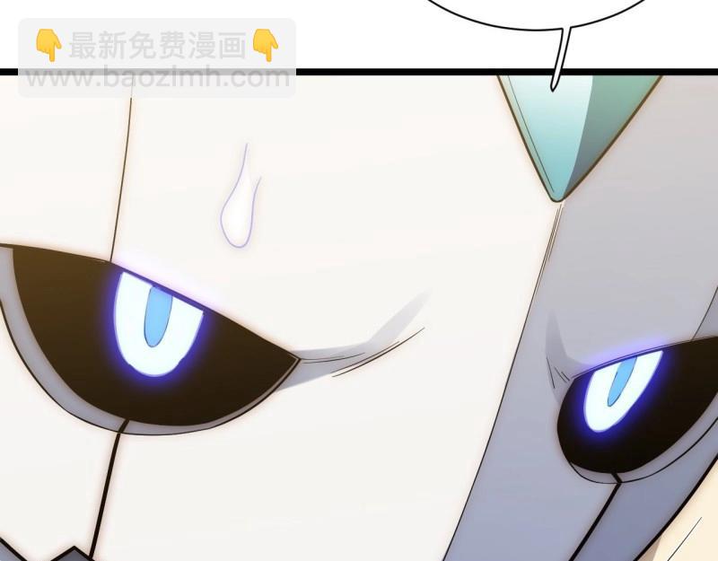 第53话 52.舞会宠儿(1/4)-第53话