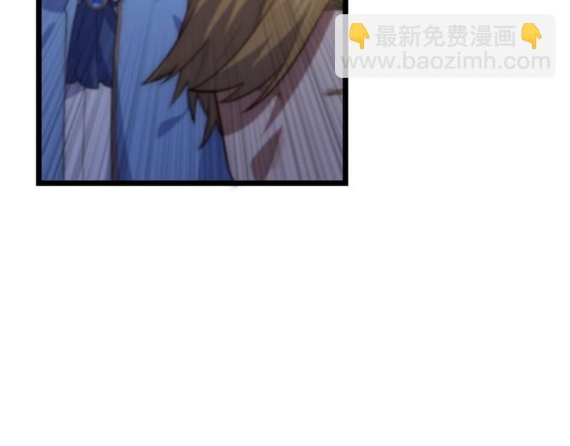 第53话 52.舞会宠儿(1/4)-第53话