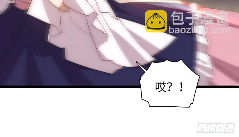 第53话 52.舞会宠儿(1/4)-第53话