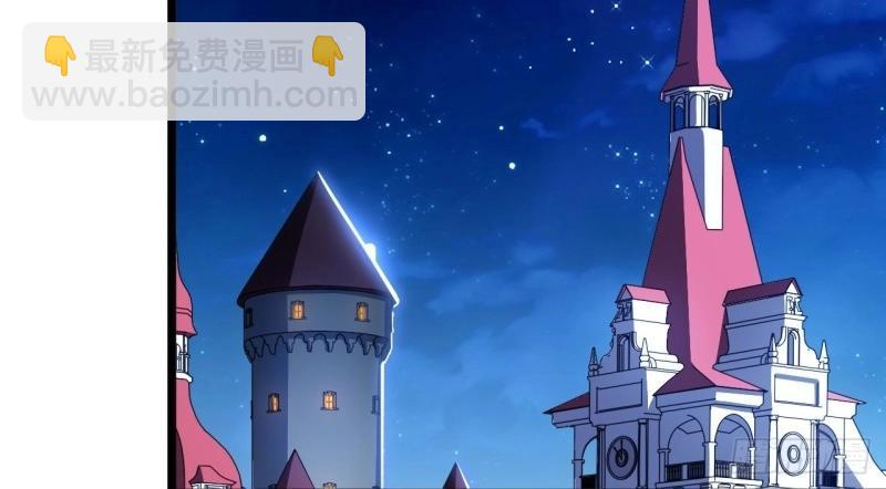 第53话 52.舞会宠儿(1/4)-第53话