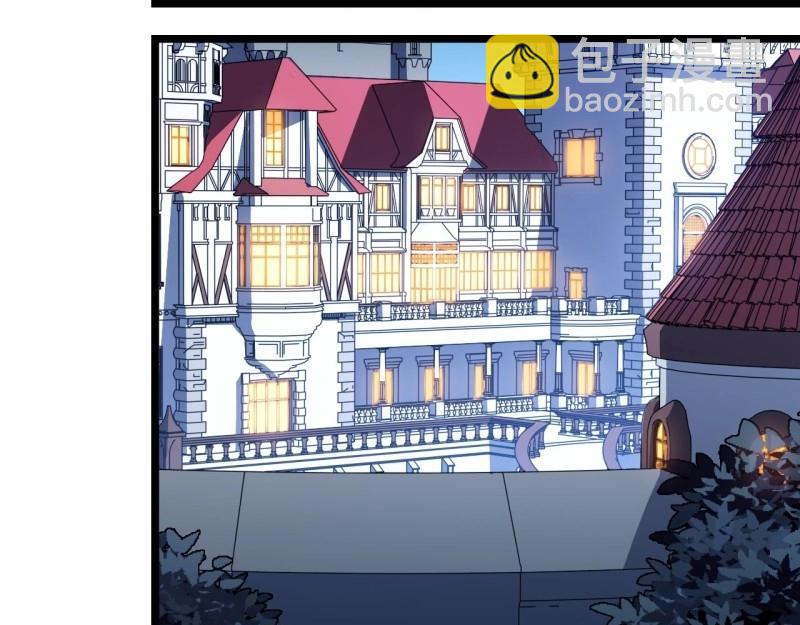 第53话 52.舞会宠儿(1/4)-第53话