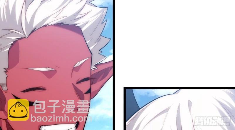 第55话 54.皮尔斯大教堂(1/3)-第55话