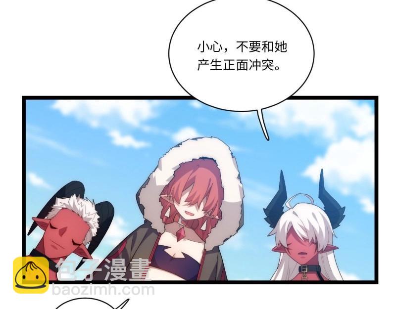 第55话 54.皮尔斯大教堂(1/3)-第55话