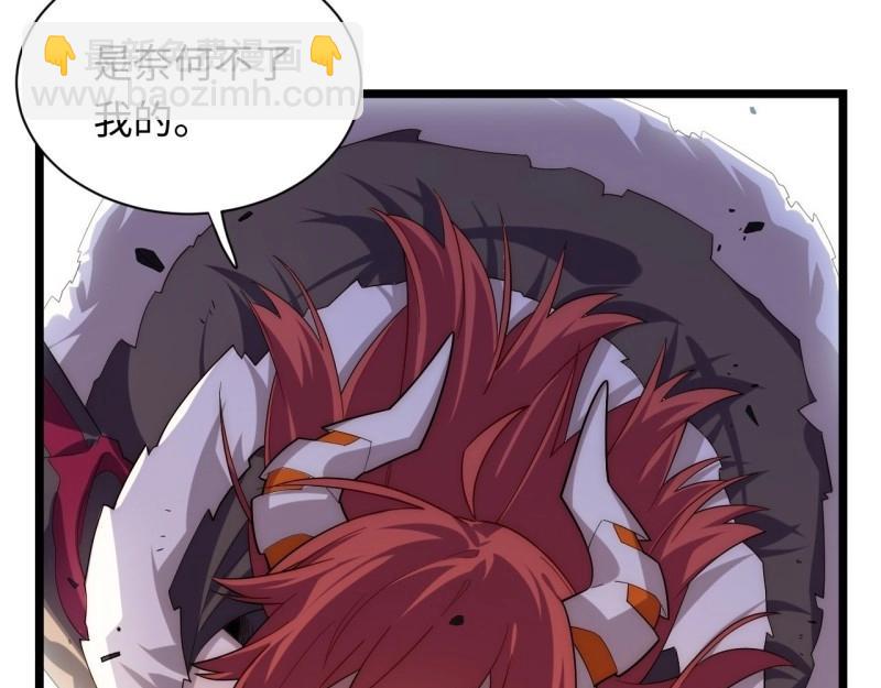 第55话 54.皮尔斯大教堂(1/3)-第55话